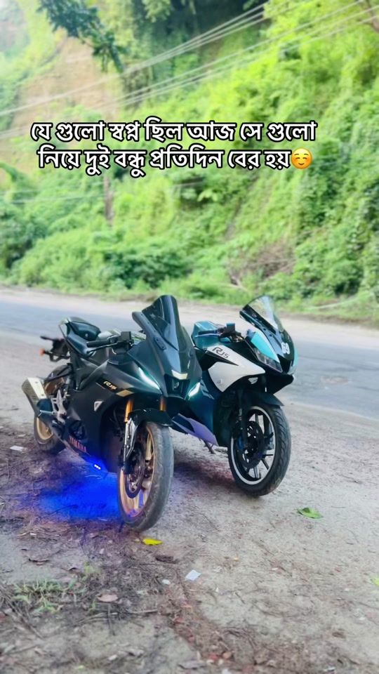 TikTok video thumbnail by _morshed75