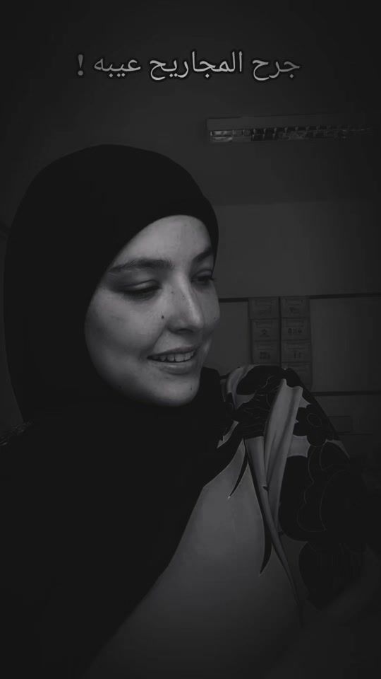 TikTok video thumbnail by yasmine.tte