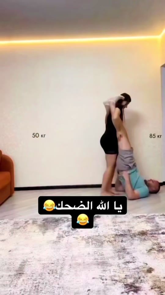 TikTok video thumbnail by emad.d.58