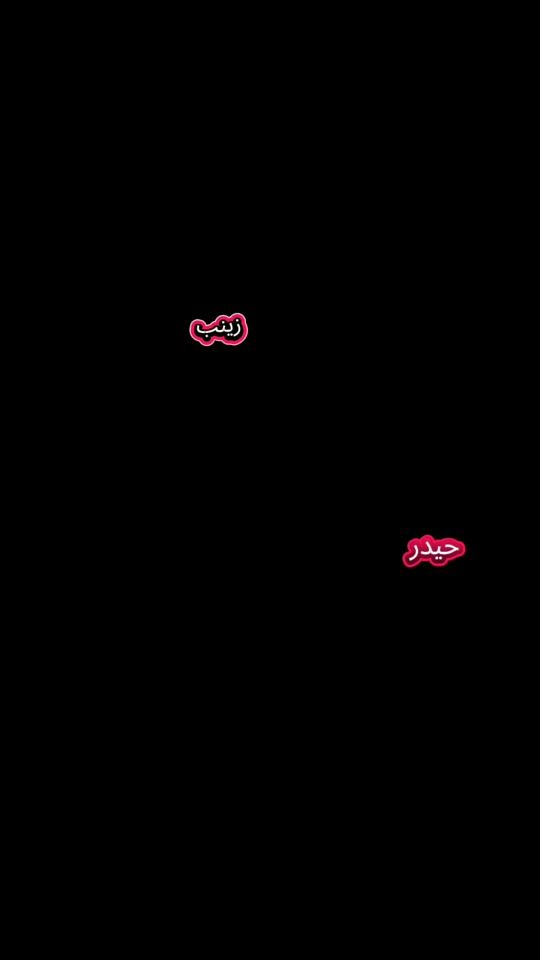 TikTok video thumbnail by hm____811