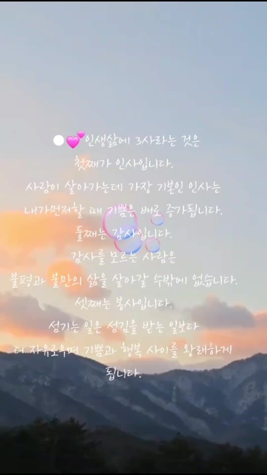 TikTok video thumbnail by user7066872523218