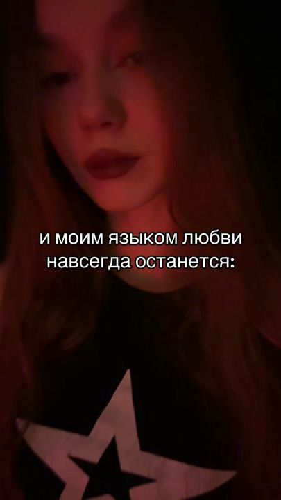 TikTok video thumbnail by nikaxbb