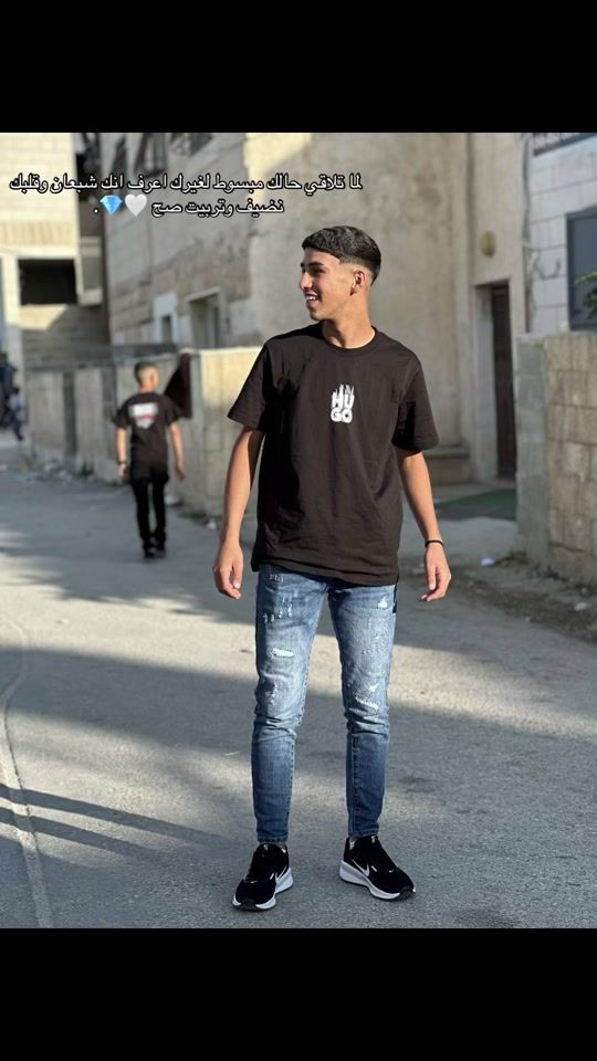TikTok video thumbnail by abu_shaqra
