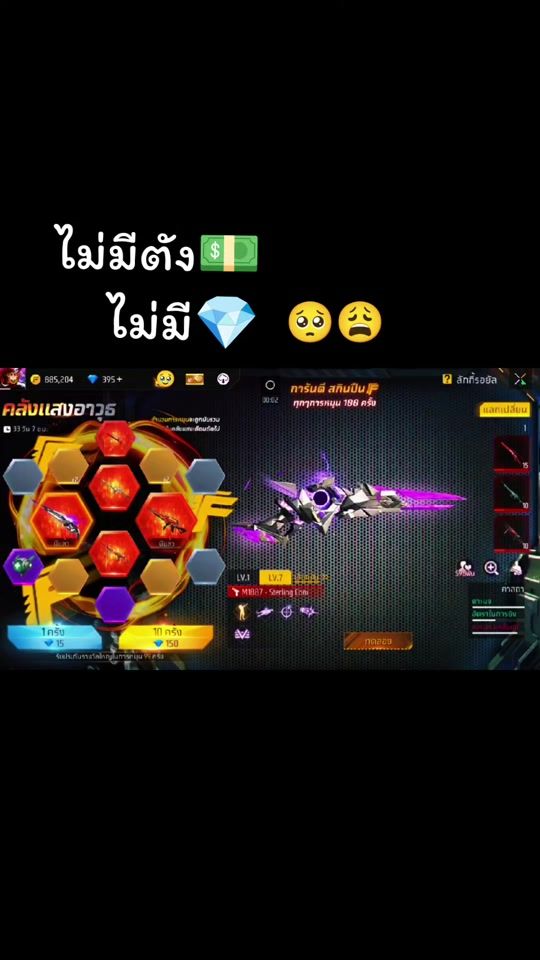 TikTok video thumbnail by tij.koob