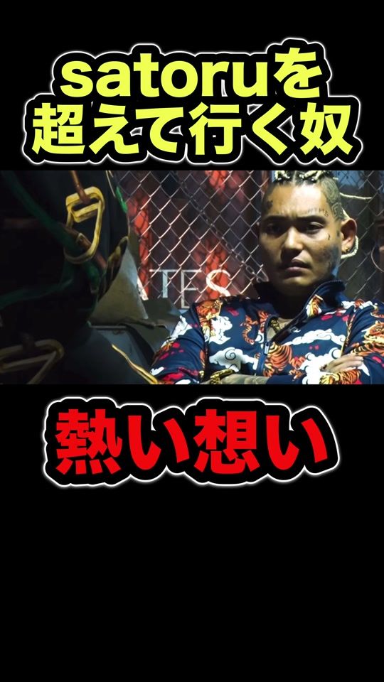 TikTok video thumbnail by breakingdown_niki