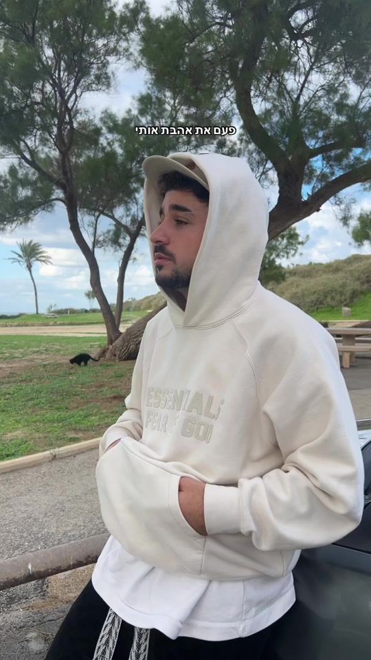 TikTok video thumbnail by lior_pinto7
