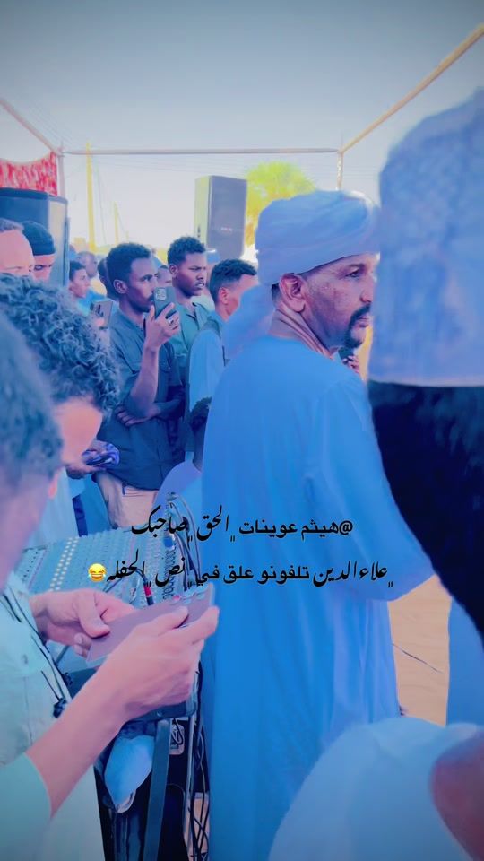 TikTok video thumbnail by wagdi73