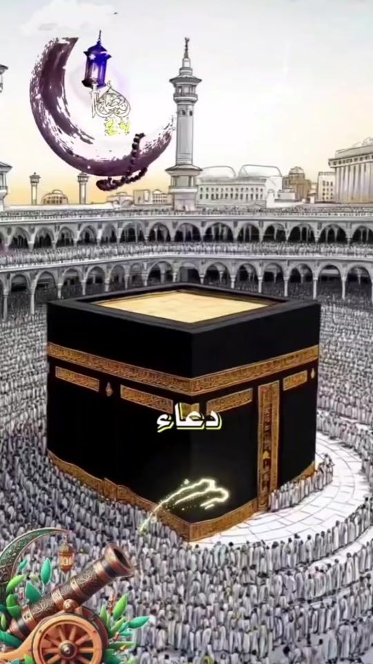 TikTok video thumbnail by seydatoumariam
