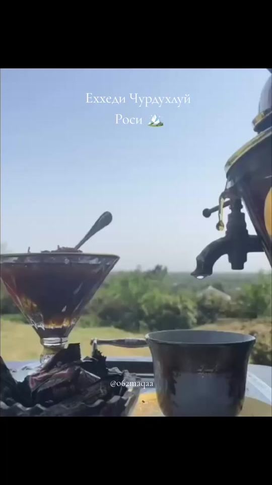 TikTok video thumbnail by o62maqaa