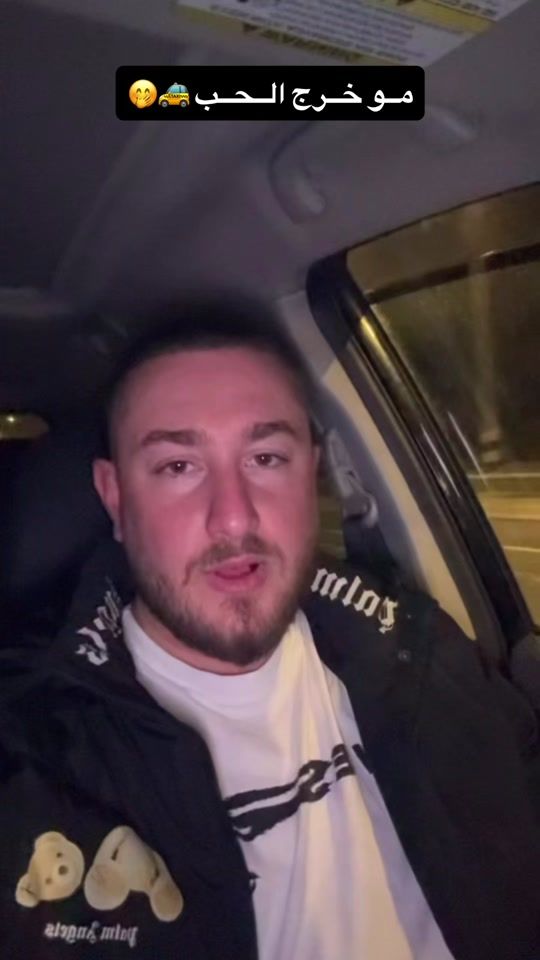TikTok video thumbnail by fadikazamil1