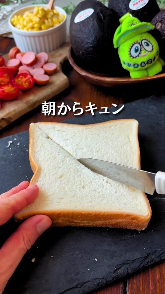 TikTok video thumbnail by user497743187756