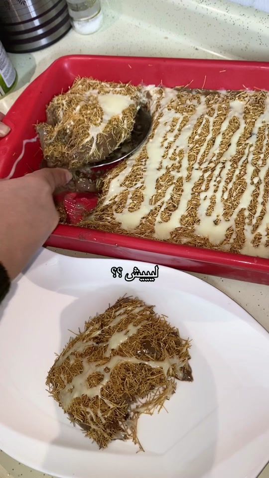 TikTok video thumbnail by ooaaxv6