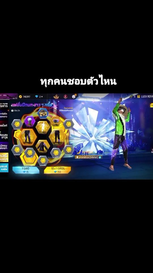 TikTok video thumbnail by htetoo701
