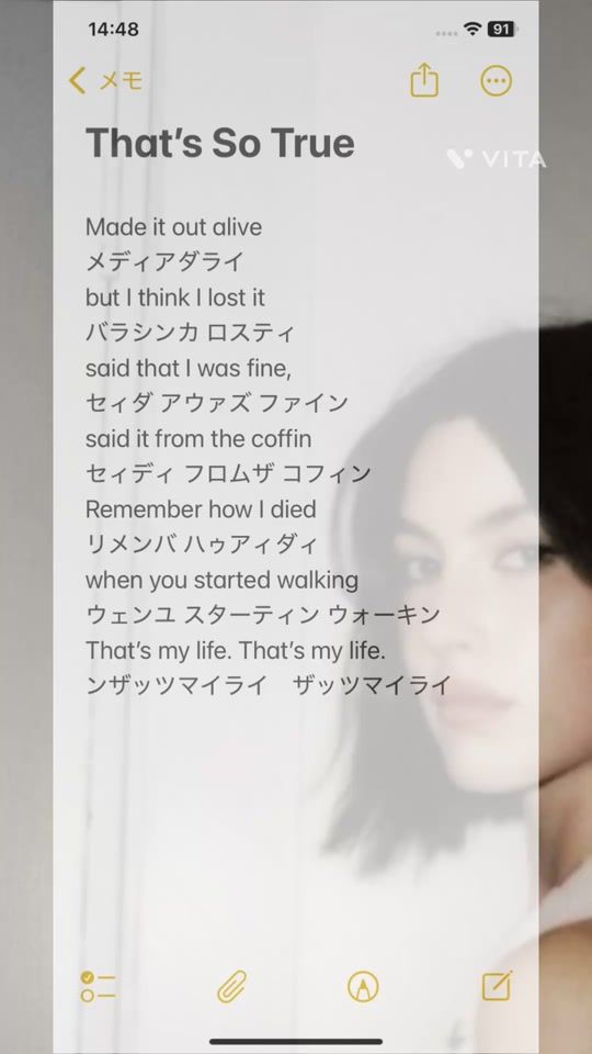 TikTok video thumbnail by tomo.eigo