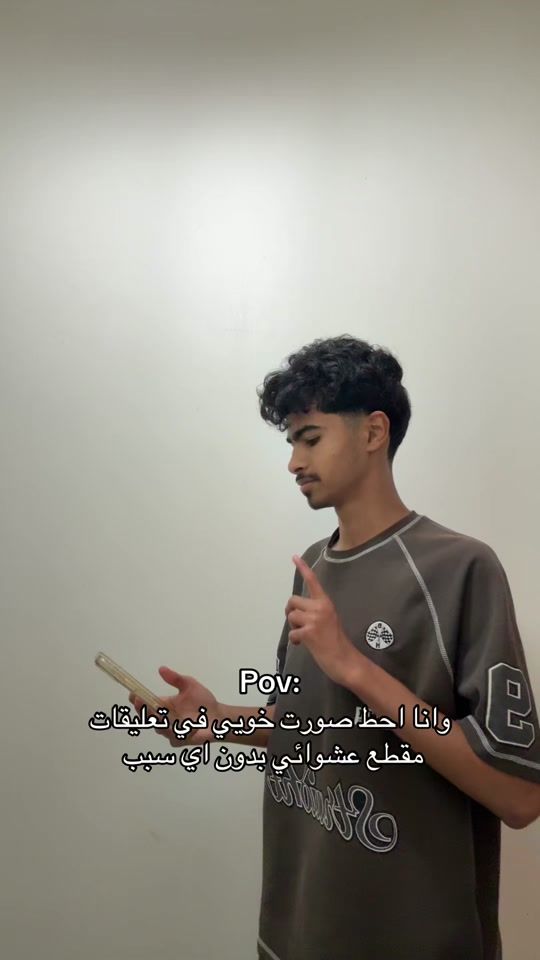 TikTok video thumbnail by lebgdu3342