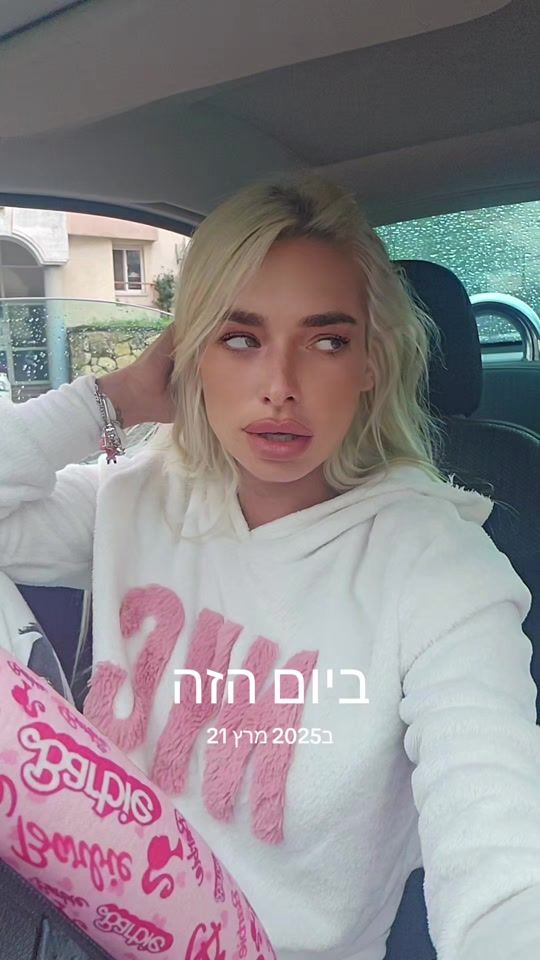 TikTok video thumbnail by serov.ksenia