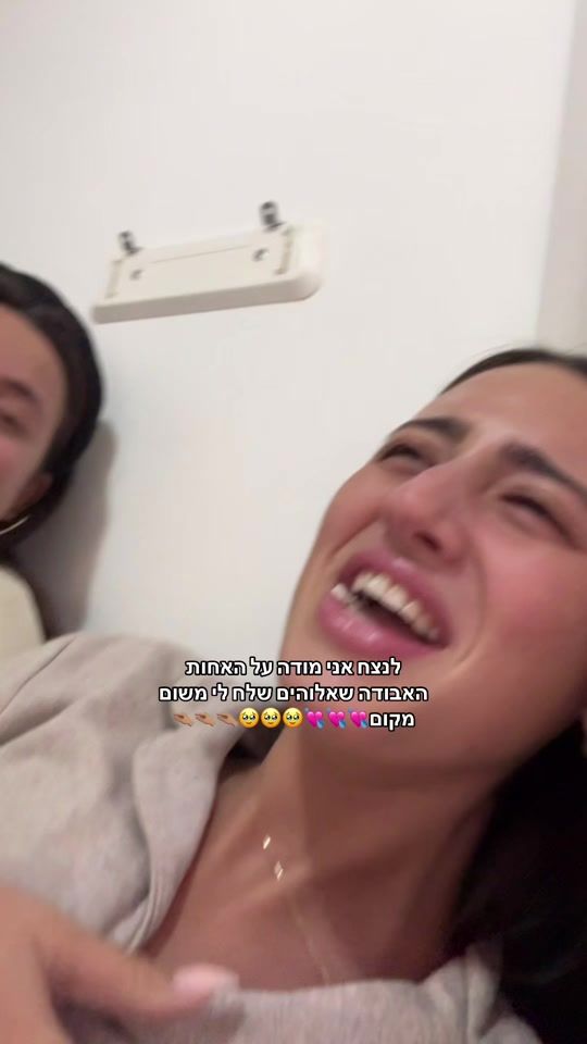 TikTok video thumbnail by noa_a15
