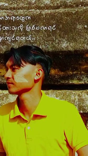 TikTok video thumbnail by user811142873988