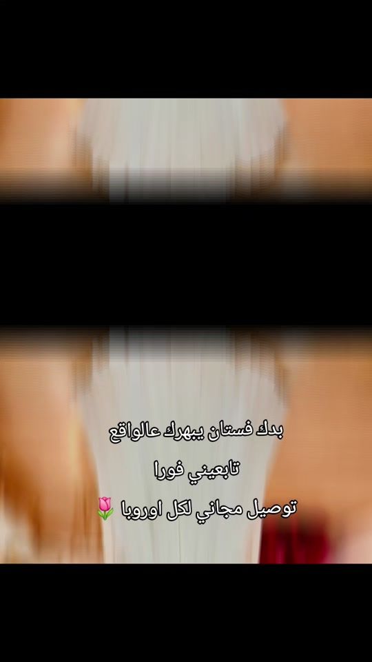 TikTok video thumbnail by fancy_dresses_