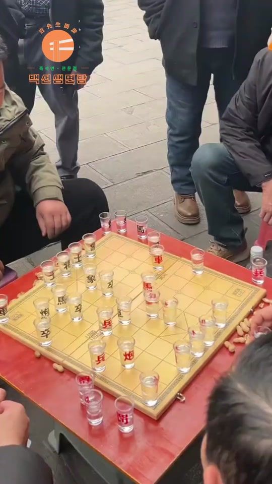 TikTok video thumbnail by bwxchina