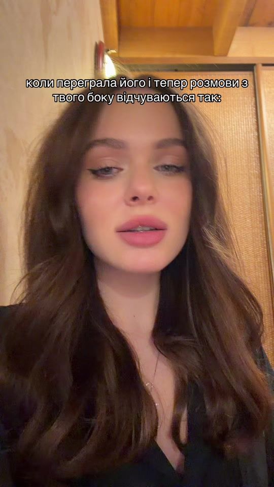 TikTok video thumbnail by gamaliyj