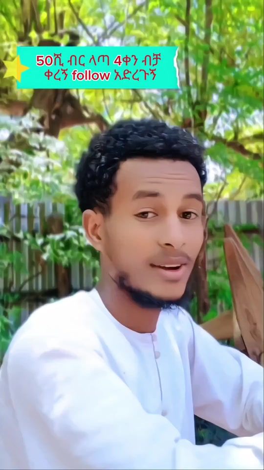 TikTok video thumbnail by abdusomed.1