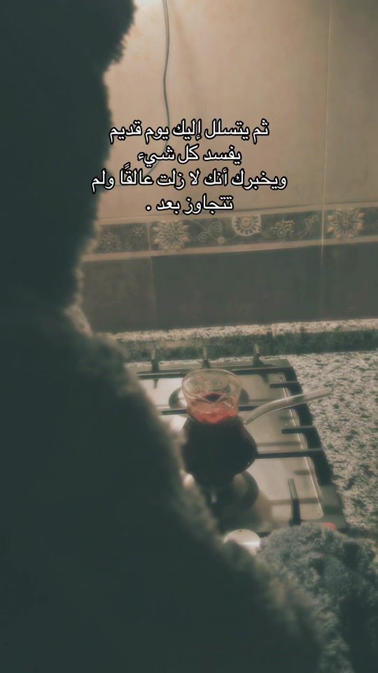 TikTok video thumbnail by lo_gin.ii7