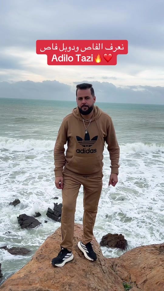 TikTok video thumbnail by adiloutazi