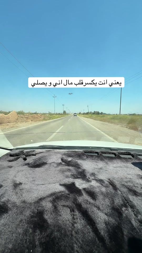 TikTok video thumbnail by 0aa_mm0