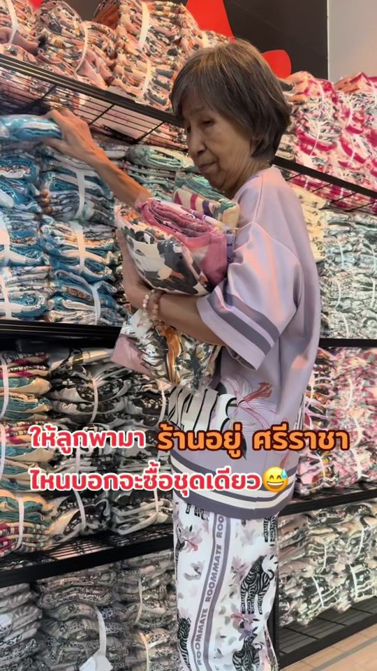 TikTok video thumbnail by playlalen_168