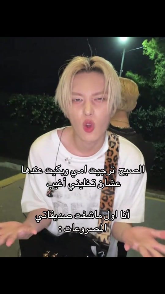 TikTok video thumbnail by 6ixxli99