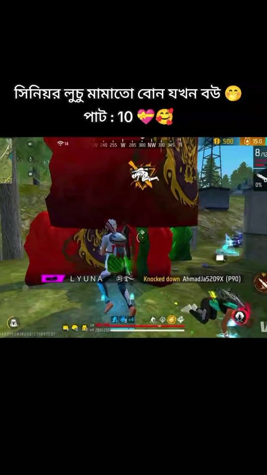 TikTok video thumbnail by arafat_s_10