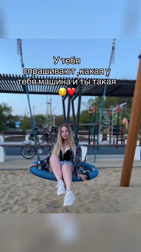 TikTok video thumbnail by sulyak_ya_