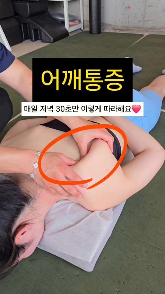 TikTok video thumbnail by premium_rehap