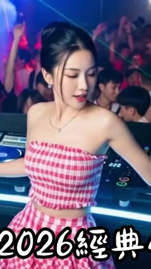 TikTok video thumbnail by audi_7211