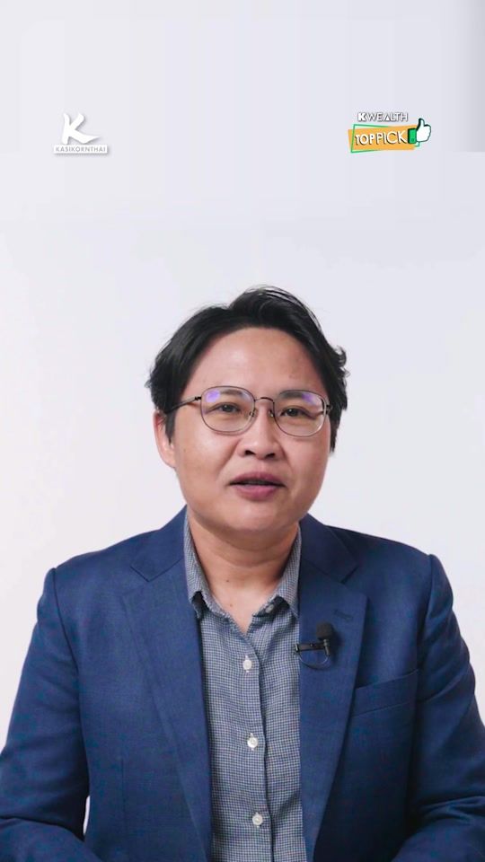 TikTok video thumbnail by kbank_live