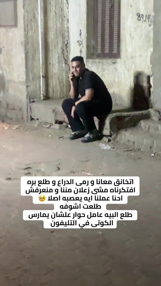 TikTok video thumbnail by official.nadora
