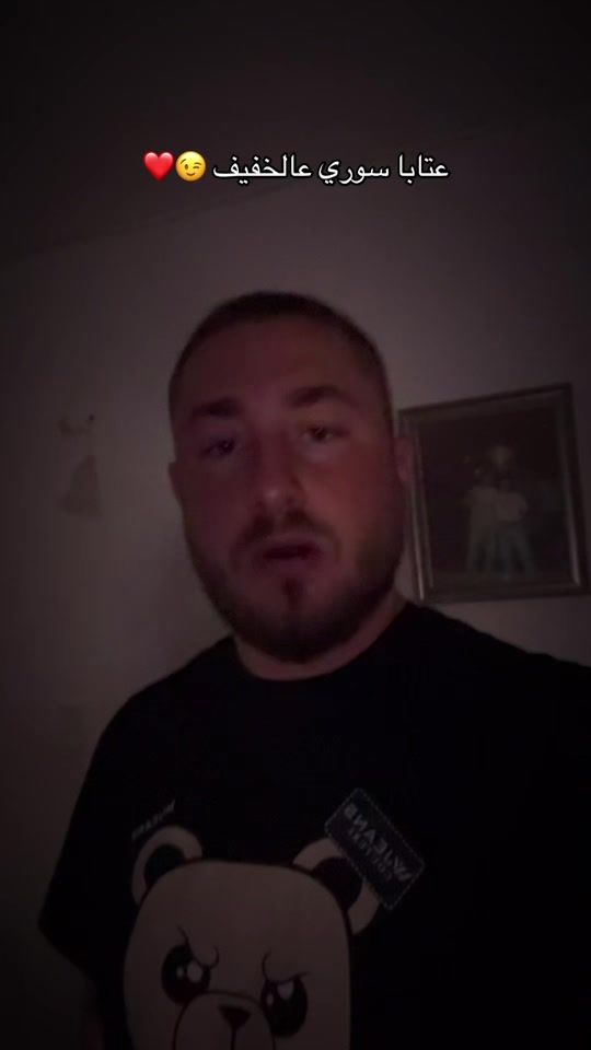 TikTok video thumbnail by fadikazamil1