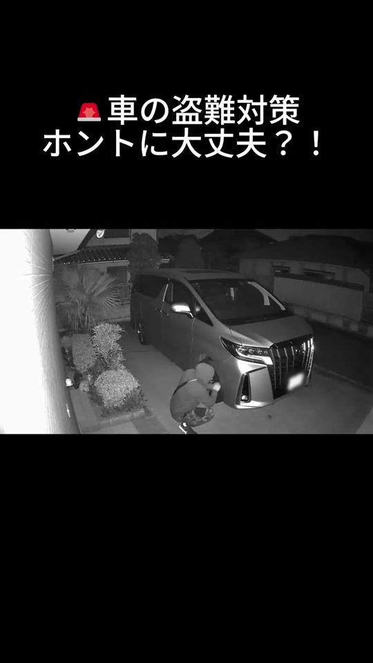 TikTok video thumbnail by omegatech_jp
