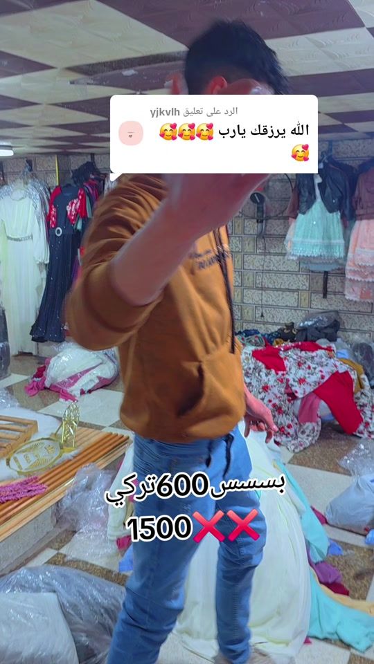 TikTok video thumbnail by monruehdjruyehr