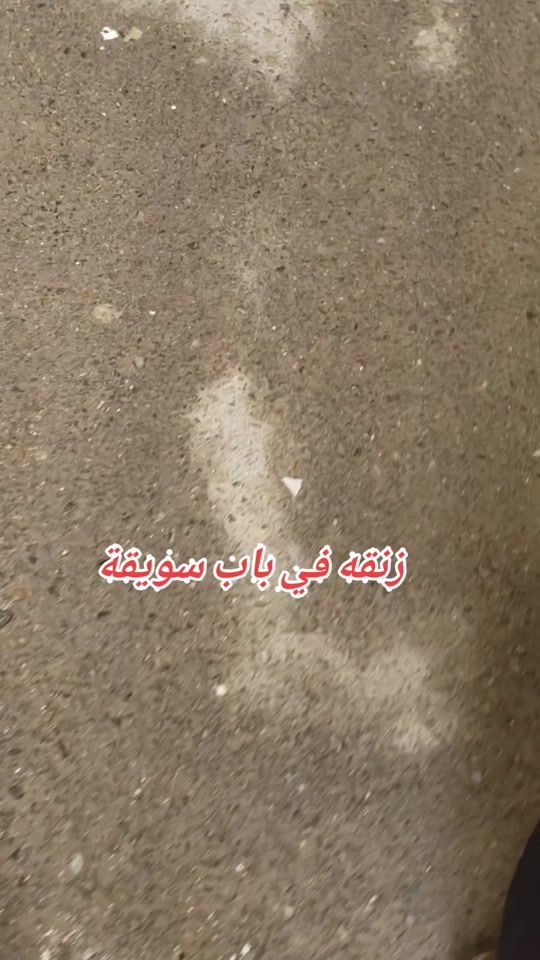 TikTok video thumbnail by hamadi.hamadi28