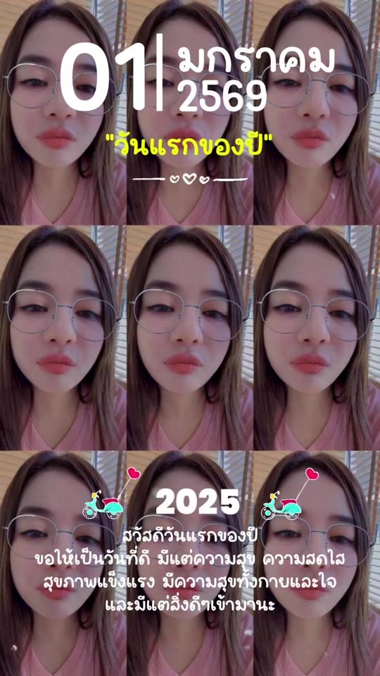 TikTok video thumbnail by tualek_56