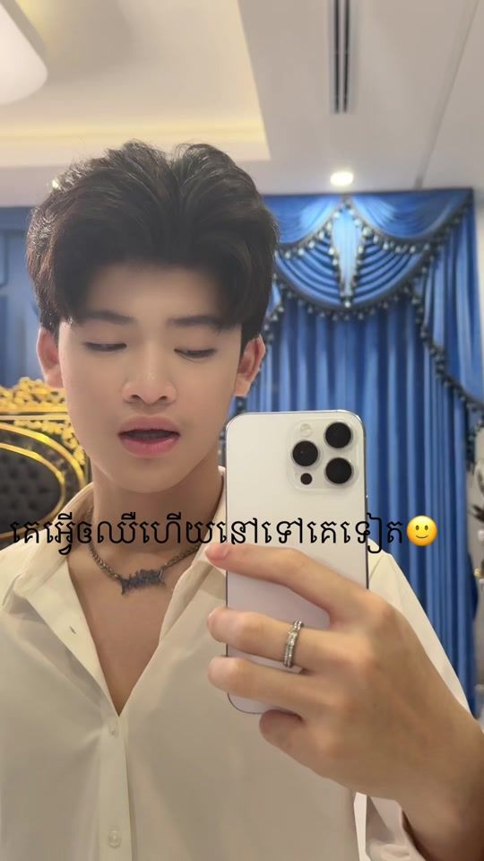 TikTok video thumbnail by sochaneth_official