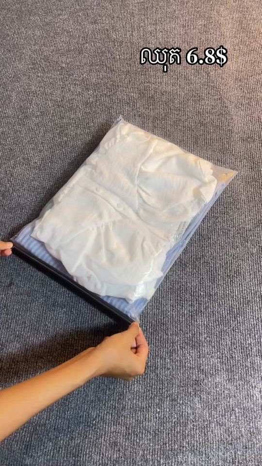 TikTok video thumbnail by poksreylout