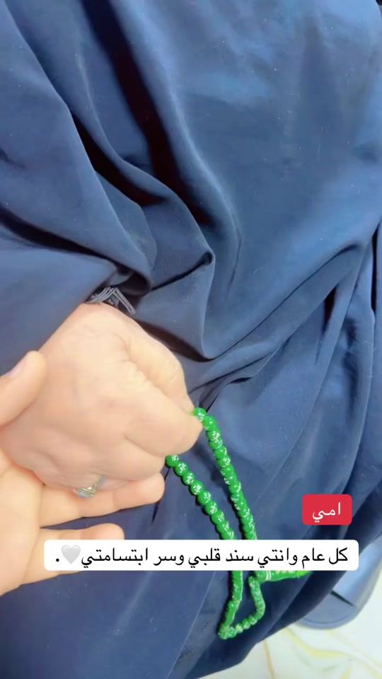 TikTok video thumbnail by k._._hii