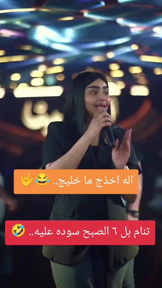 TikTok video thumbnail by auos540r