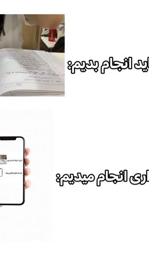 TikTok video thumbnail by ft1i_xxx