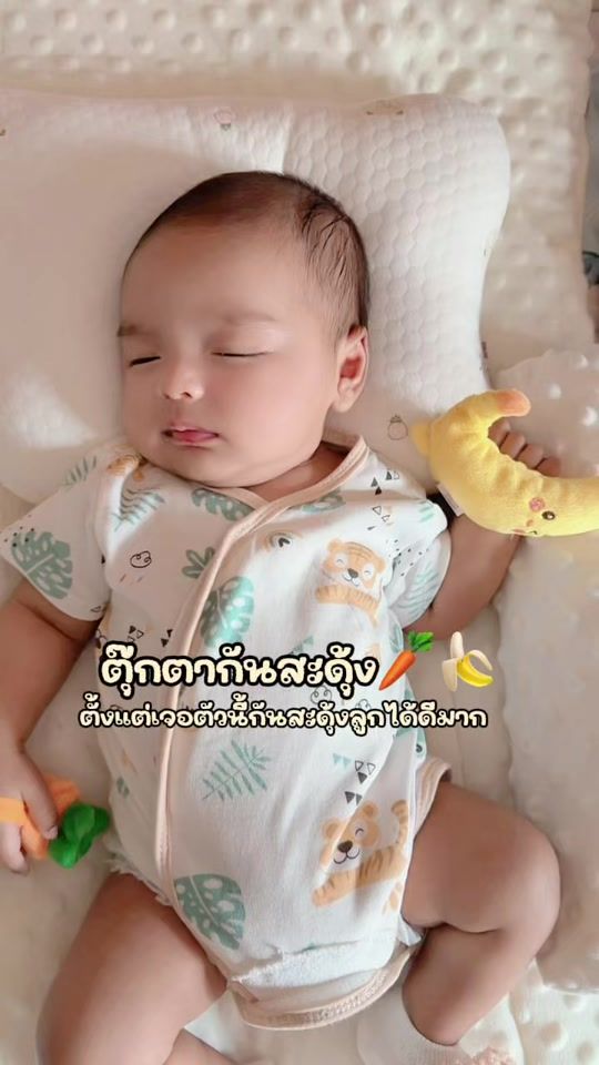 TikTok video thumbnail by tuanartee