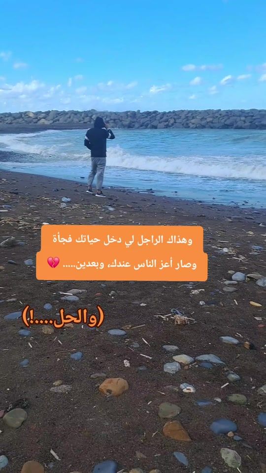 TikTok video thumbnail by kaderkahlouche2