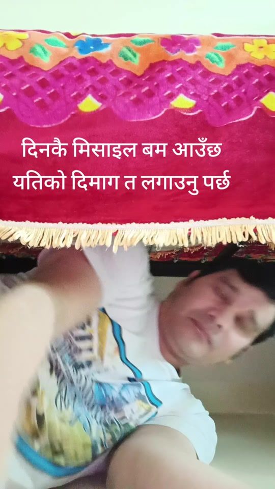 TikTok video thumbnail by simpelkto0